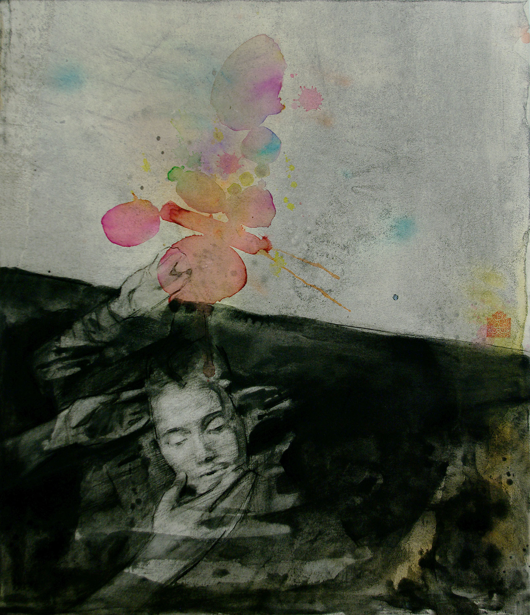 Kian (When I was sleeping)