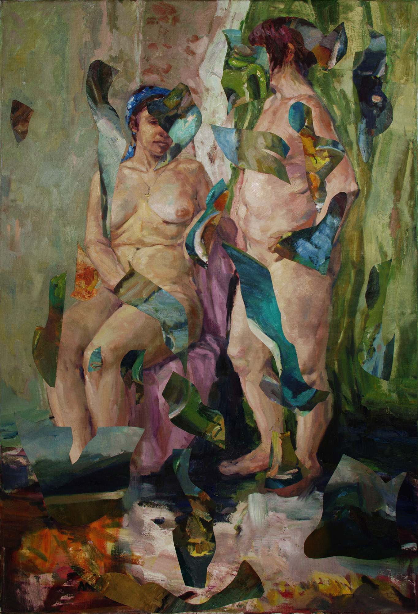 Lovely Rubbish № 1