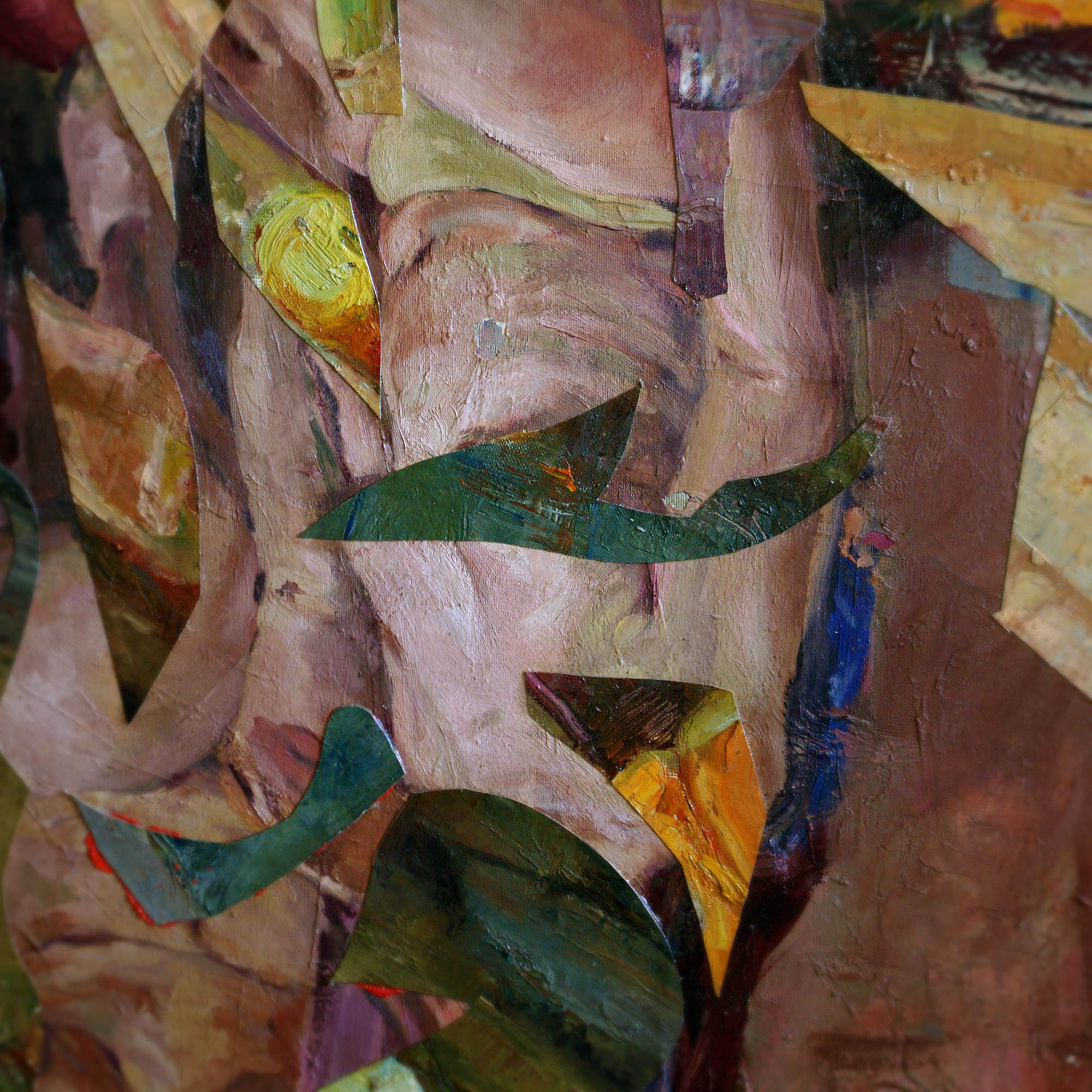 Lovely Rubbish № 3 D