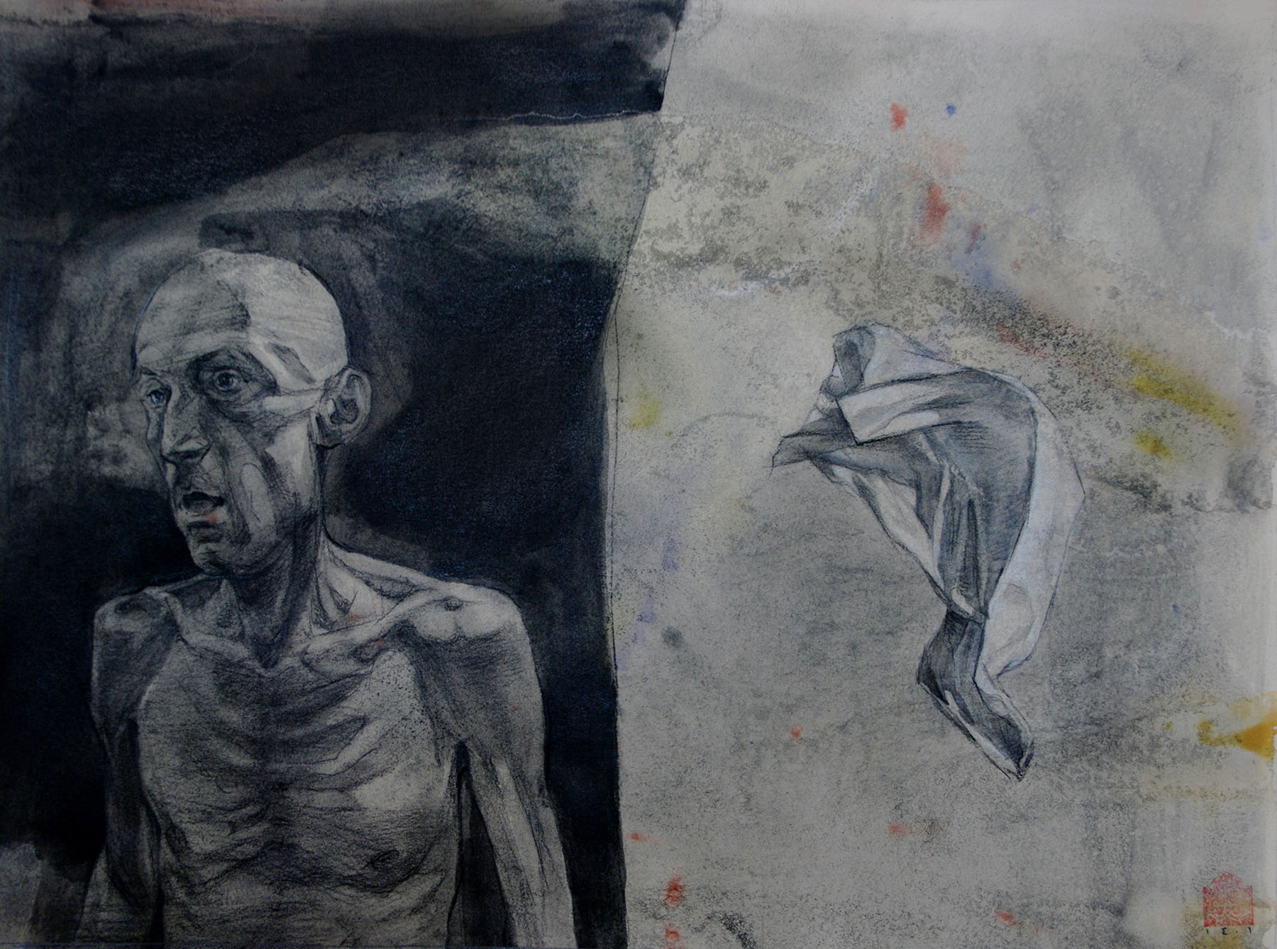 When I was sleeping, Centre