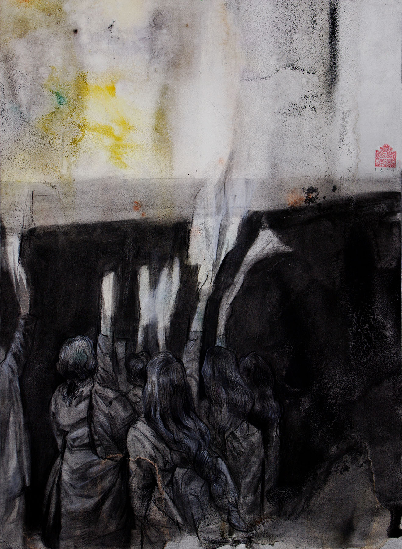 Your name will be a symbol